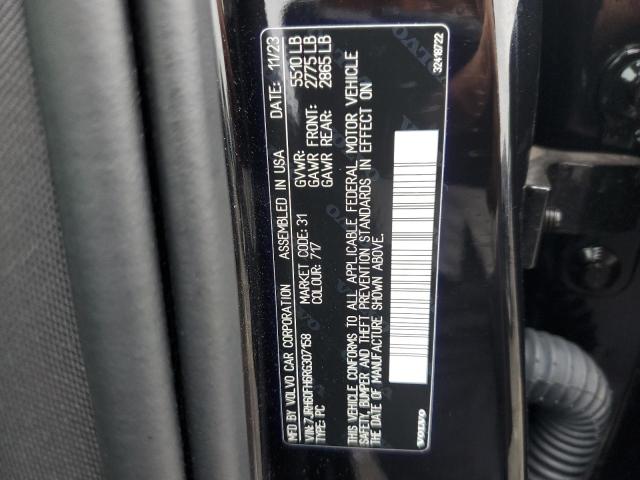 2024 VOLVO S60 PLUS 7JRH60FH6RG307158