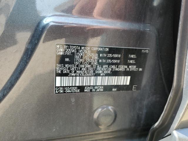 2016 TOYOTA RAV4 SE - JTMNFREV3GJ068097