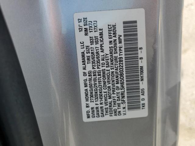 2013 HONDA ODYSSEY EX - 5FNRL5H65DB032289
