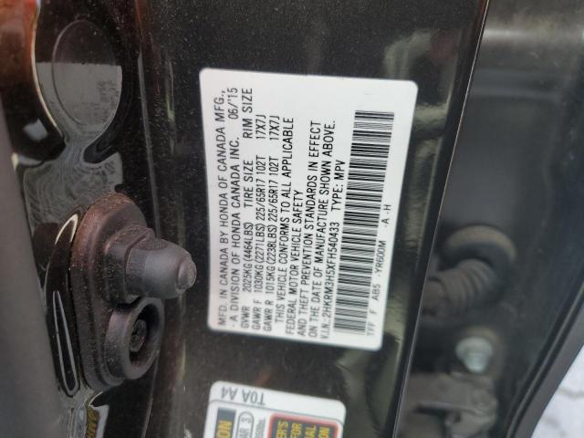 2015 HONDA CR-V EX - 2HKRM3H5XFH540433