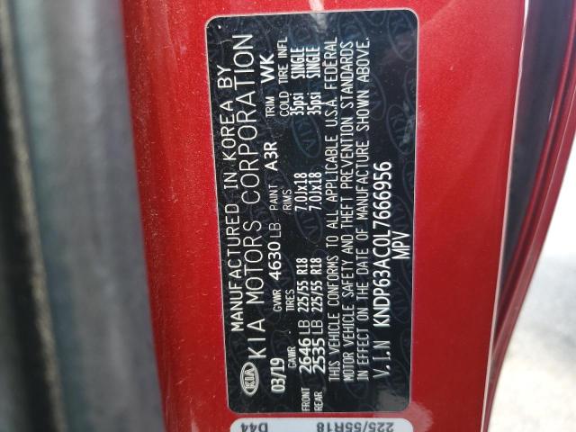 2020 KIA SPORTAGE S - KNDP63AC0L7666956