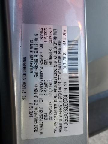 2016 MAZDA CX-5 TOURI - JM3KE4CY8G0603704