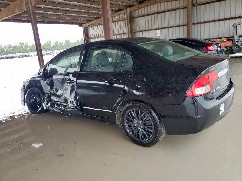 Vin: 2hgfa1f59bh303939, lot: 60823065, honda civic lx 20112
