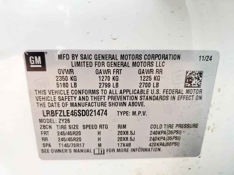 2025 BUICK ENVISION S LRBFZLE46SD021474
