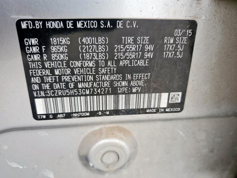 2016 HONDA HR-V EX 3CZRU5H53GM734271