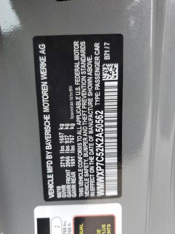 2019 MINI COOPER S WMWXP7C52K2A50562