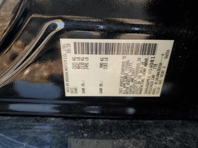 2018 NISSAN MAXIMA 3.5 1N4AA6AP9JC404081