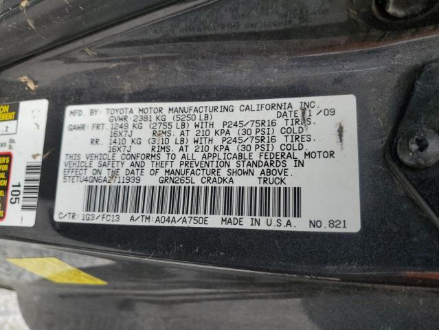 5tetu4gn6az711939 - 2010 Toyota tacoma prerunner access cab - #59563965