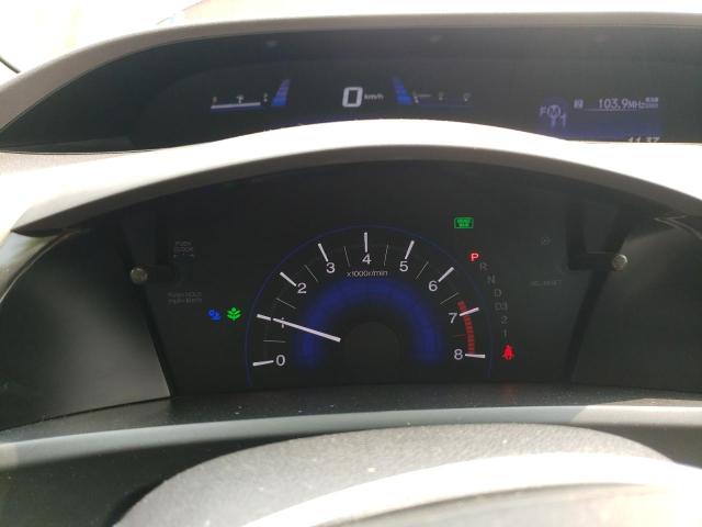 2012 HONDA CIVIC LX - 2HGFB2F41CH106694
