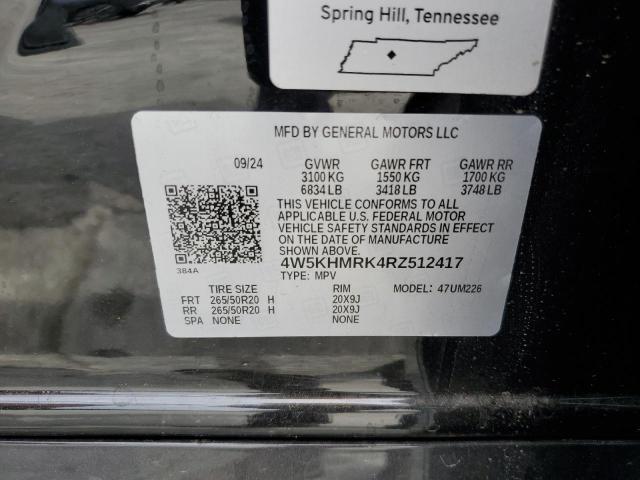 2024 ACURA ZDX A-SPEC 4W5KHMRK4RZ512417