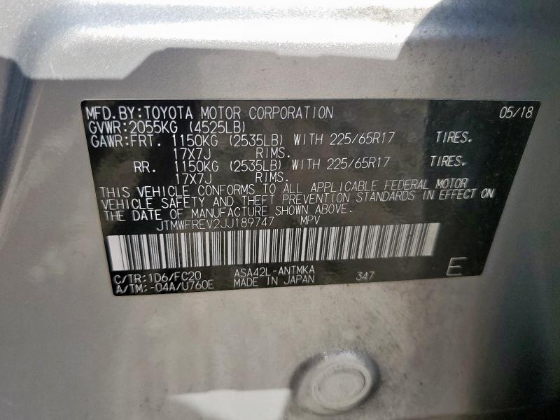 2018 TOYOTA RAV4 ADVEN - JTMWFREV2JJ189747