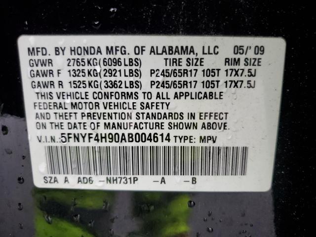 2010 HONDA PILOT TOUR - 5FNYF4H90AB004614