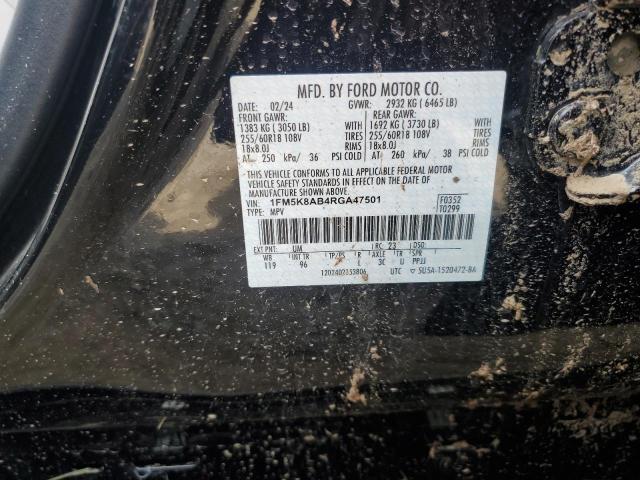 2024 FORD EXPLORER P - 1FM5K8AB4RGA47501
