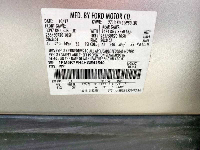 2017 FORD EXPLORER L - 1FM5K7FH4HGE41540