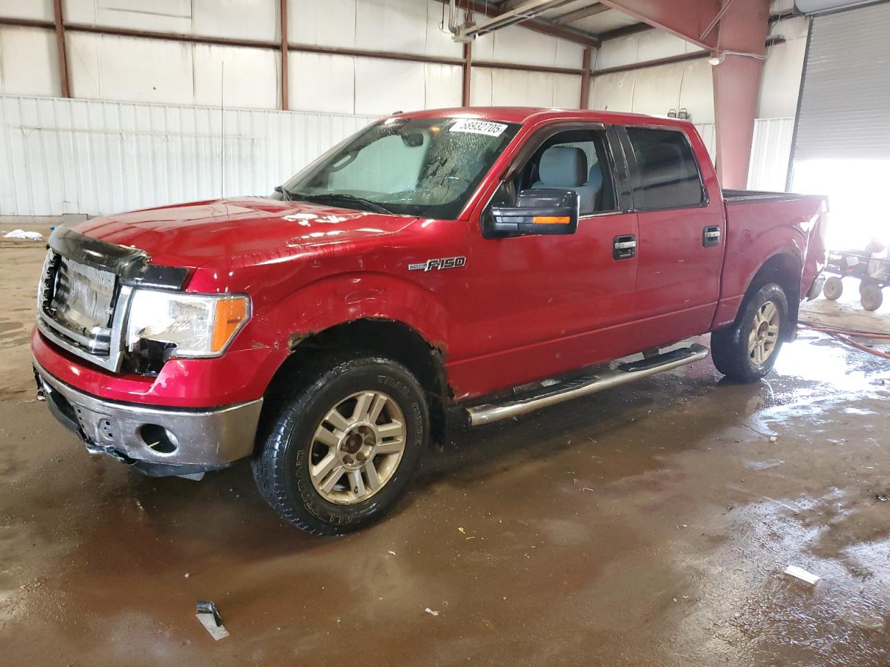 FORD F-150 SUPERCREW
