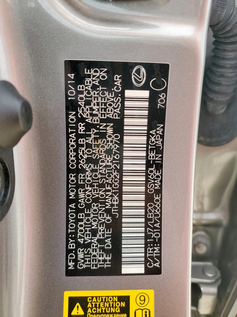 2015 LEXUS ES 350 - JTHBK1GG2F2167970