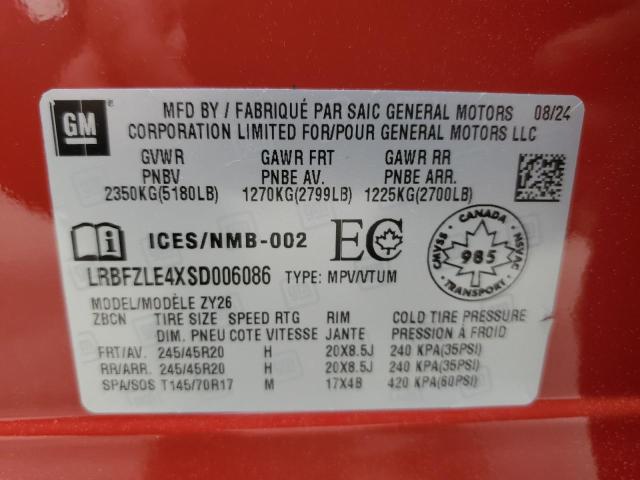 2025 BUICK ENVISION S LRBFZLE4XSD006086