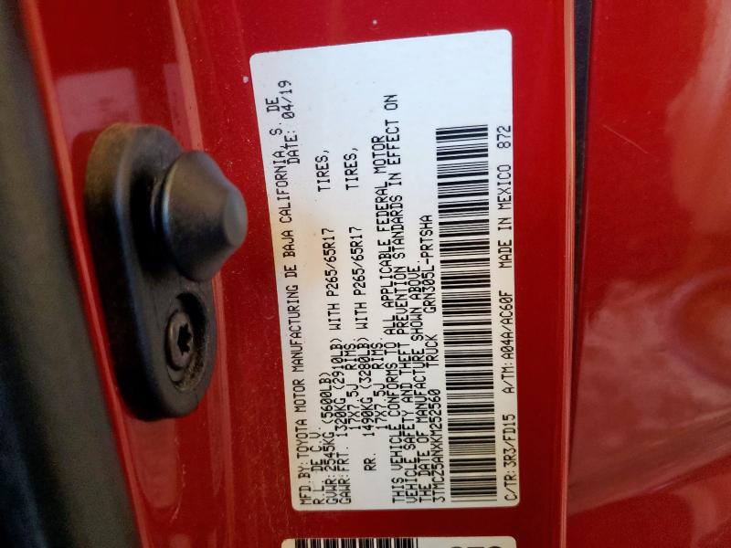 2019 TOYOTA TACOMA DOUBLE CAB 3TMCZ5ANXKM252560