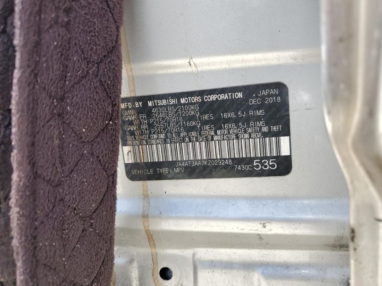 Lot #3187463496 2019 MITSUBISHI ECLIPSE CR