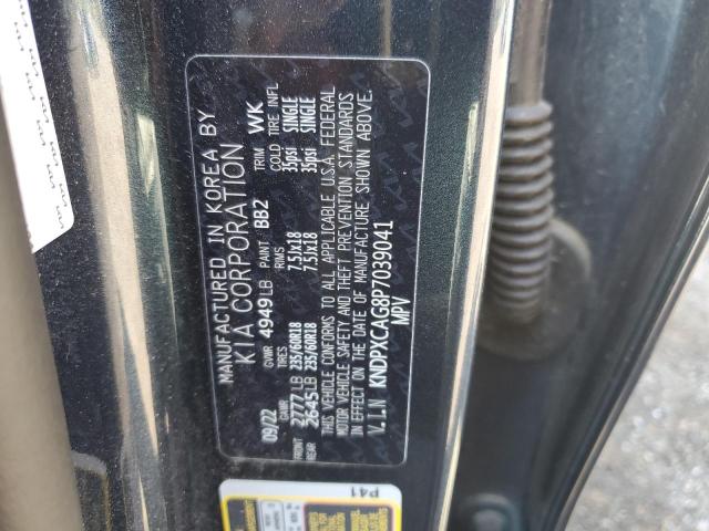 2023 KIA SPORTAGE S - KNDPXCAG8P7039041