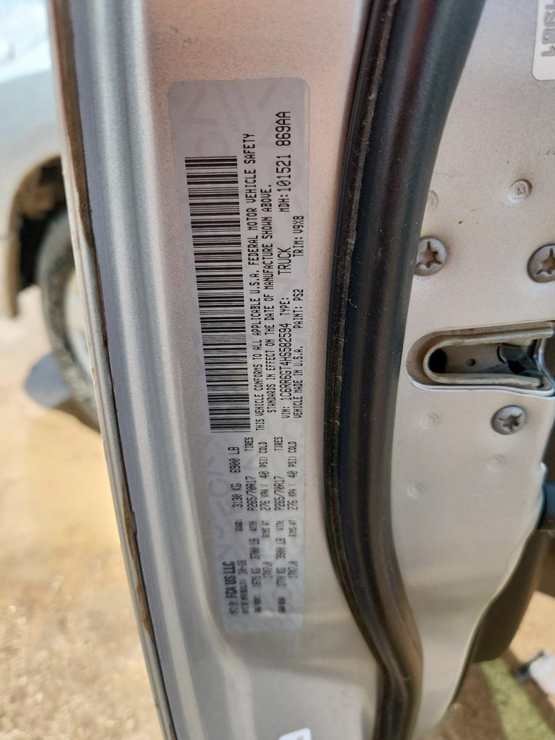 2017 RAM 1500 SLT 1C6RR6GT4HS582594