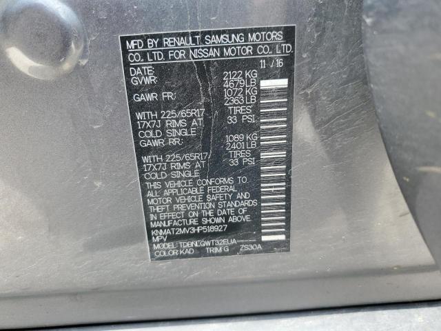 2017 NISSAN ROGUE S - KNMAT2MV3HP518927