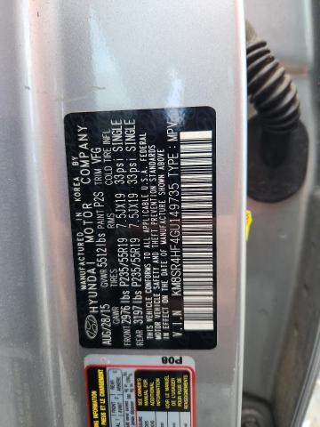 2016 HYUNDAI SANTA FE S - KM8SR4HF4GU149735