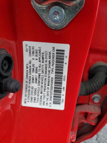 2016 HONDA CIVIC LX 2HGFC2F55GH550950