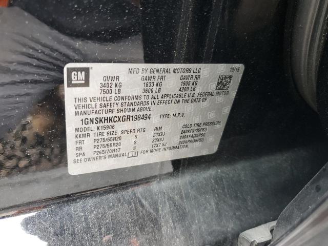 2016 CHEVROLET SUBURBAN K - 1GNSKHKCXGR198494