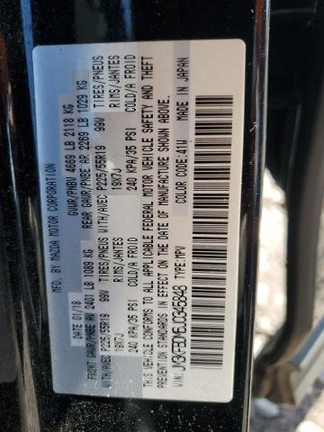 2018 MAZDA CX-5 GRAND JM3KFBDM6J0345848
