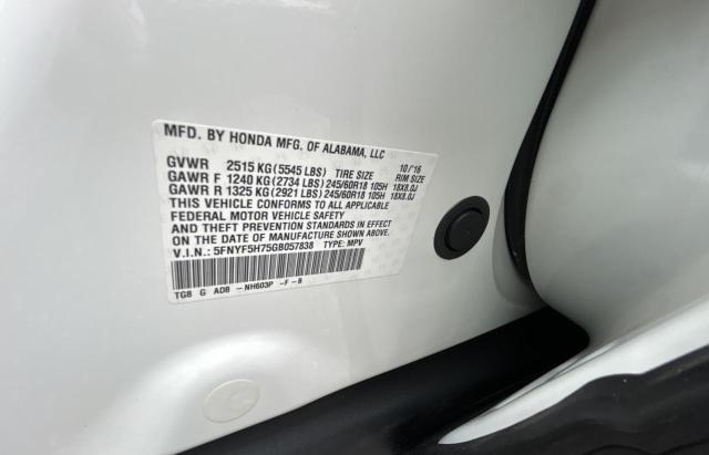2016 HONDA PILOT EXLN 5FNYF5H75GB057838