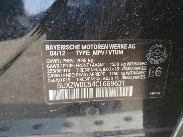 5uxzw0c54cl669631 - 2012 Bmw x5 xdrive35d - #61792775