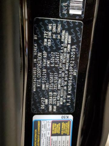2023 KIA CARNIVAL L KNDNB4H39P6212599
