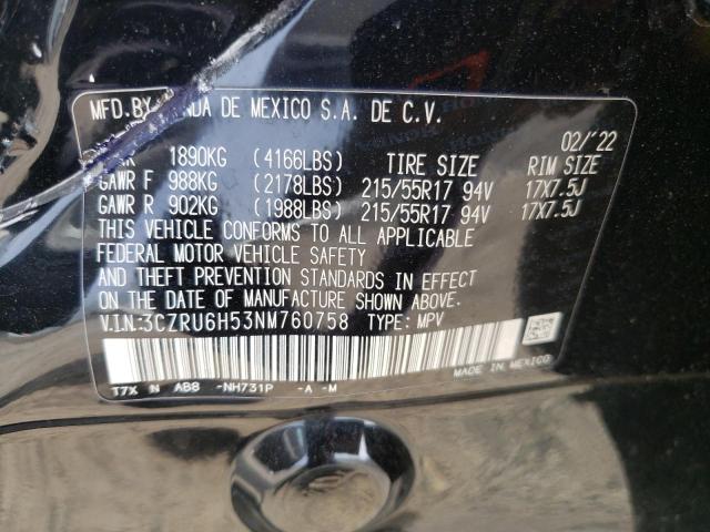 2022 HONDA HR-V EX - 3CZRU6H53NM760758