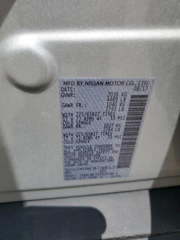 2017 NISSAN ROGUE S - 5N1AT2MT0HC878612