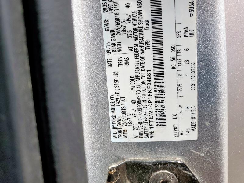 2015 FORD F150 SUPER - 1FTEW1CP1FKF04881