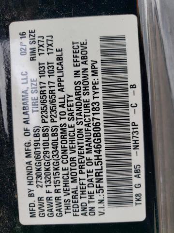 2016 HONDA ODYSSEY EX - 5FNRL5H46GB067183