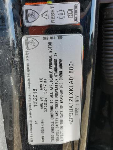 2019 LAMBORGHINI AVENTADOR ZPBUA1ZLXKLA01880