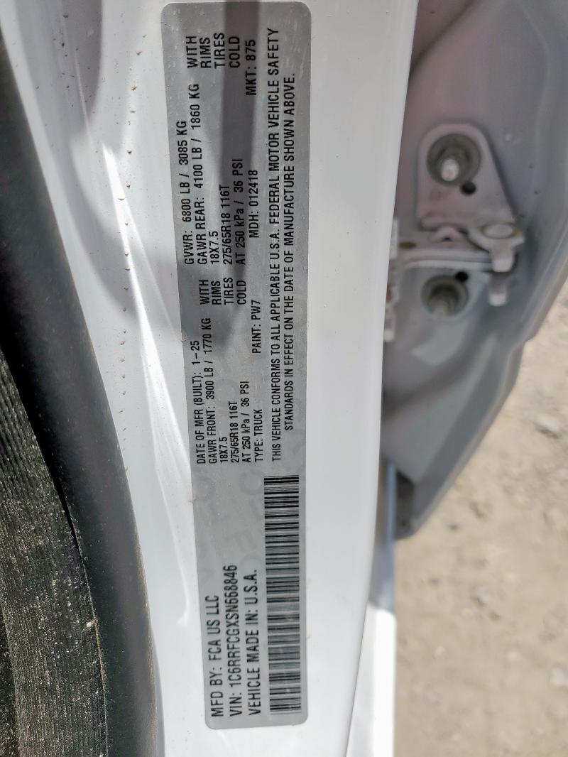 2025 RAM 1500 TRADE - 1C6RRFCGXSN668846