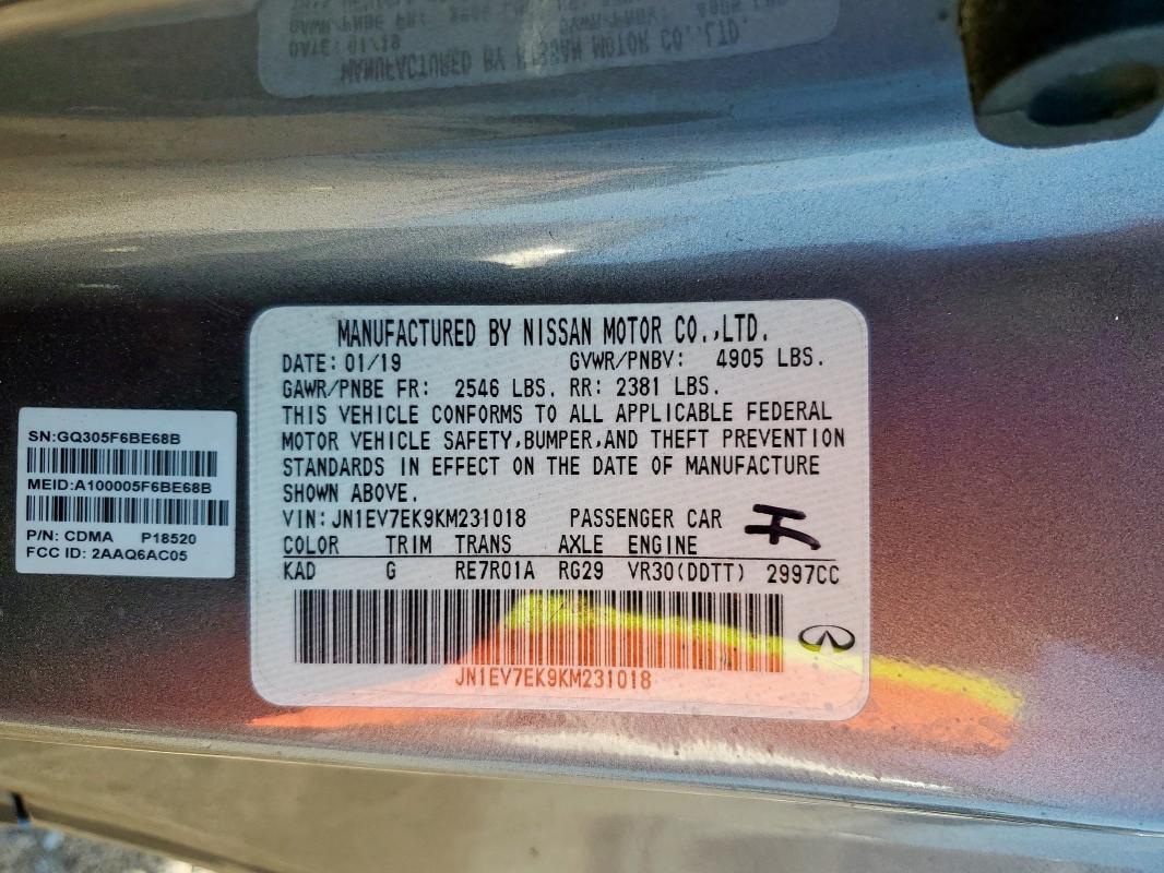 2019 INFINITI Q60 PURE JN1EV7EK9KM231018