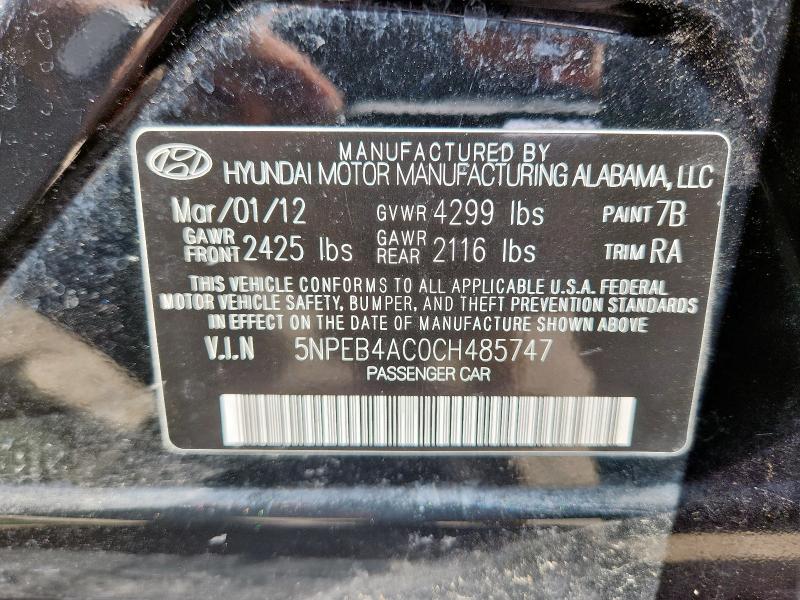 2012 HYUNDAI SONATA GLS - 5NPEB4AC0CH485747