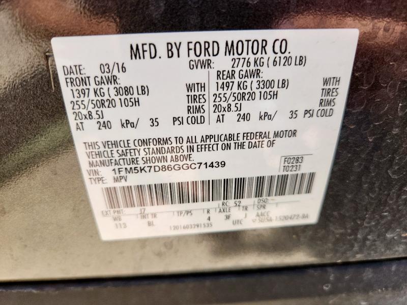 2016 FORD EXPLORER X - 1FM5K7D86GGC71439