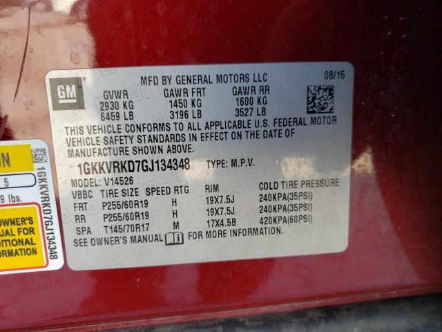 2016 GMC ACADIA SLT 1GKKVRKD7GJ134348