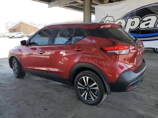 Vin: 3n1cp5cu7jl505786, lot: 60267085, nissan kicks s 20182