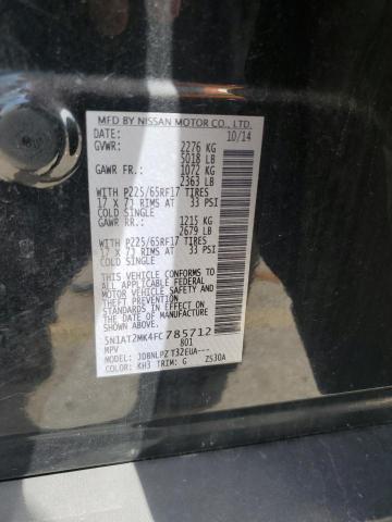 2015 NISSAN ROGUE S - 5N1AT2MK4FC785712