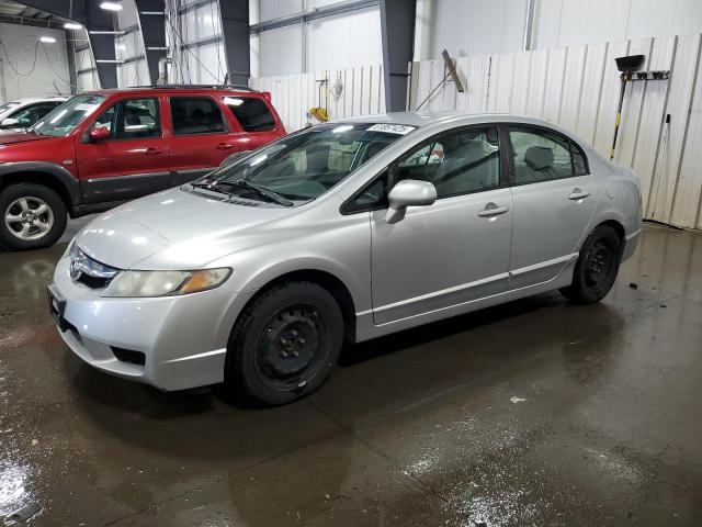 Global Auto Auctions: 2009 HONDA CIVIC LX