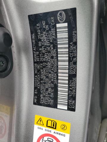 2016 LEXUS ES 350 - 58ABK1GG9GU011534