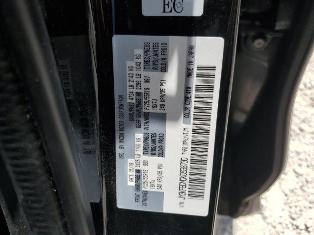 2019 MAZDA CX-5 GRAND JM3KFBDM0K0638730