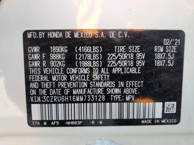 2021 HONDA HR-V SPORT 3CZRU6H16MM733128
