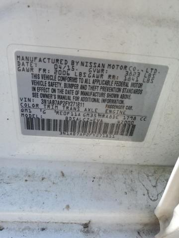 2015 NISSAN SENTRA S #3202392506